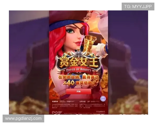 PG娱乐大全全面介绍最新最全的PG游戏资源满足不同玩家的多样化娱乐需求