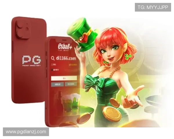 PG电子平台的安全措施与隐私保护策略，保障每位玩家的合法权益