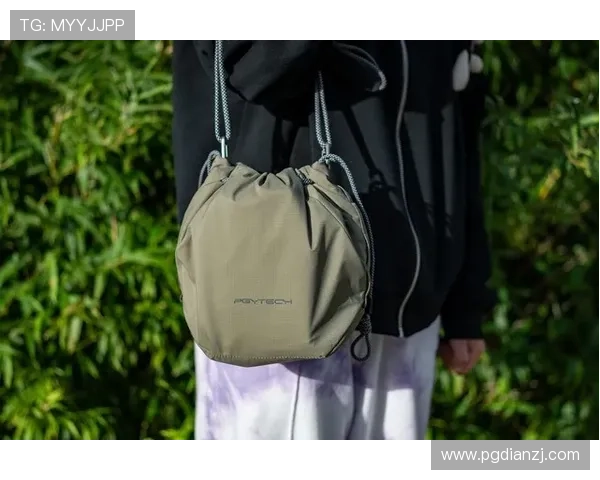 如何在PG包包官方网站找到最适合你的时尚包包款式与搭配技巧